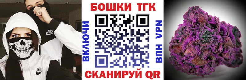 Наркота Шагонар A-PVP  Псилоцибиновые грибы  Гашиш  Мефедрон  Амфетамин 