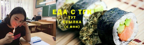 гашиш Няндома