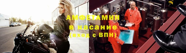 гашиш Няндома