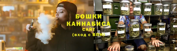 а пвп мука Нязепетровск