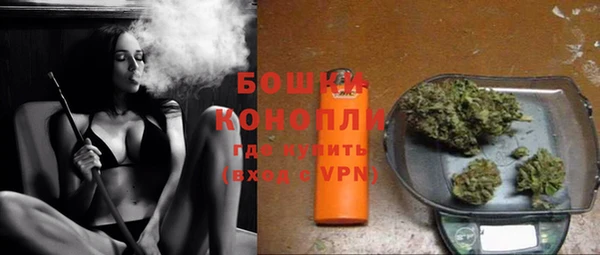 мескалин Вуктыл
