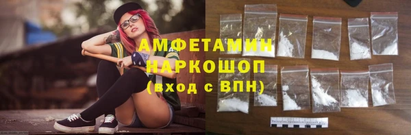 гашиш Няндома