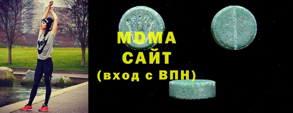 меф Богданович