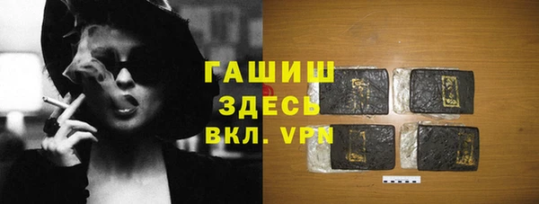 а пвп мука Нязепетровск