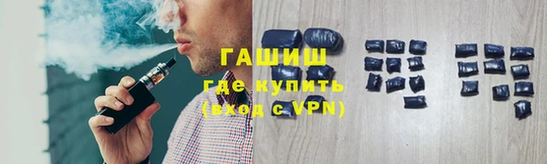прущая мука Всеволожск