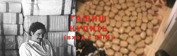 а пвп мука Нязепетровск