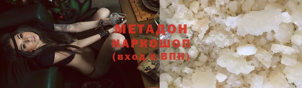а пвп мука Нязепетровск