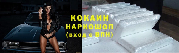а пвп мука Нязепетровск