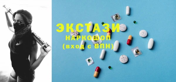 гашиш Няндома