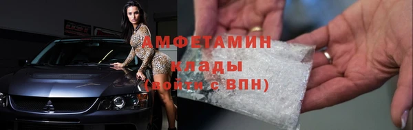 а пвп мука Нязепетровск