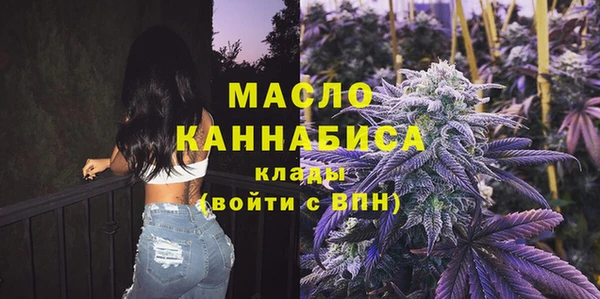 гашиш Няндома
