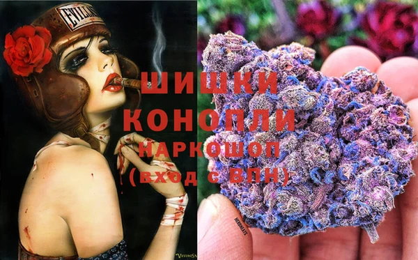 марки nbome Новодвинск