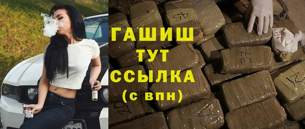 а пвп мука Нязепетровск