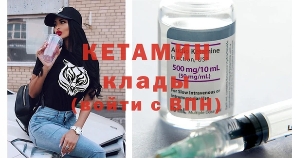 а пвп мука Нязепетровск