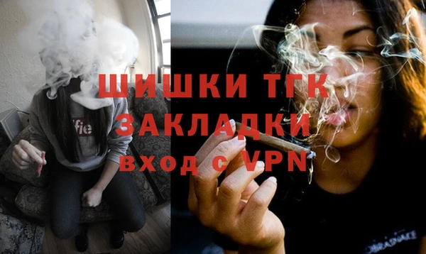 прущая мука Воткинск