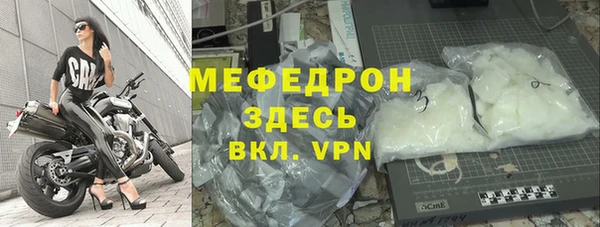 MDMA Premium VHQ Остров