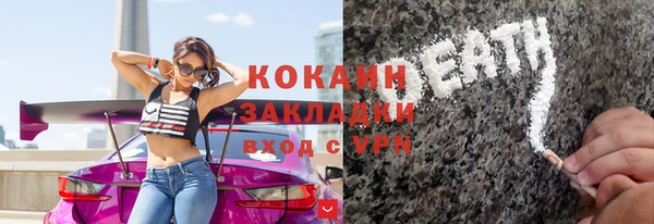 гашиш Няндома