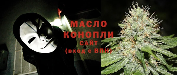 гашиш Няндома