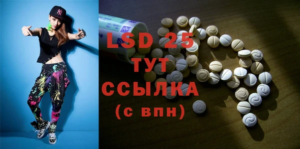 гашиш Няндома