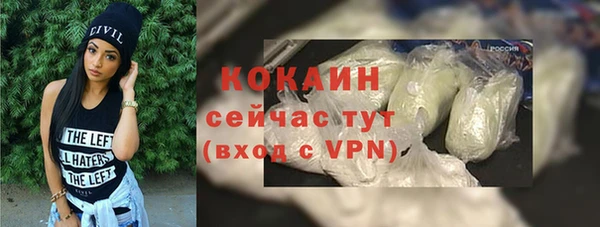 гашиш Няндома