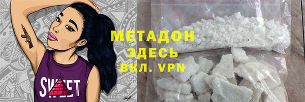а пвп мука Нязепетровск